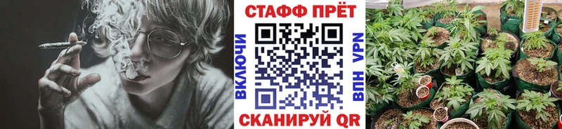 Купить наркотик Тейково Alpha-PVP  Мефедрон  NBOMe  Гашиш 