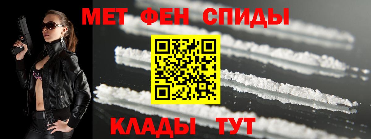 АМФ 98% Тейково