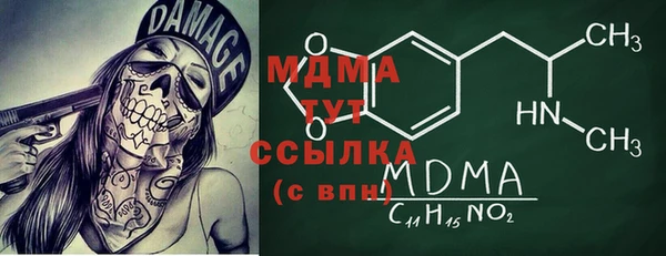 прущая мука Лагань