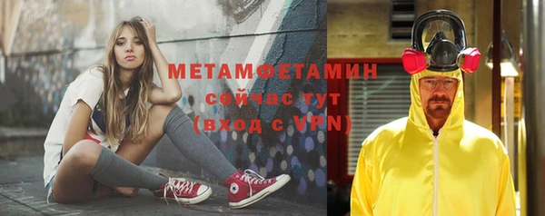 прущая мука Лагань