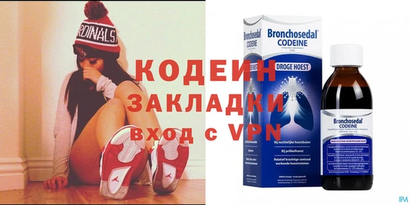 крисы Липки