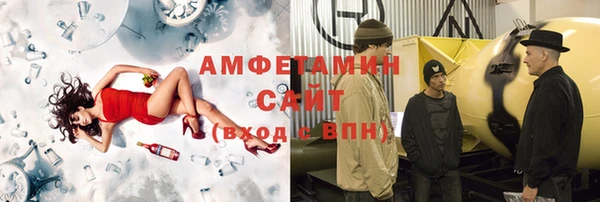 твердый Лабытнанги