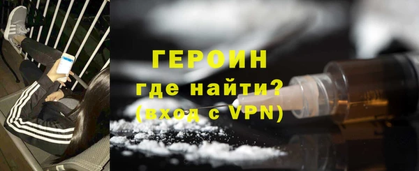 твердый Лабытнанги