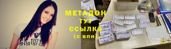 крисы Липки