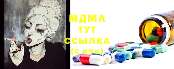 кокаин премиум Лиски