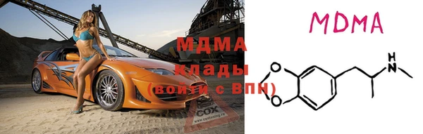 кокаин премиум Лиски