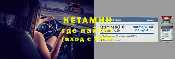 кокаин премиум Лиски