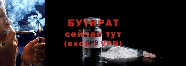 крисы Липки