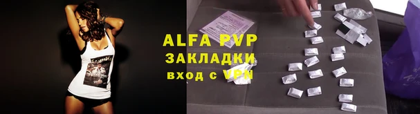 прущая мука Лагань