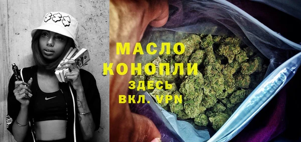 мескалин Ладушкин