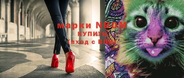 прущая мука Лагань