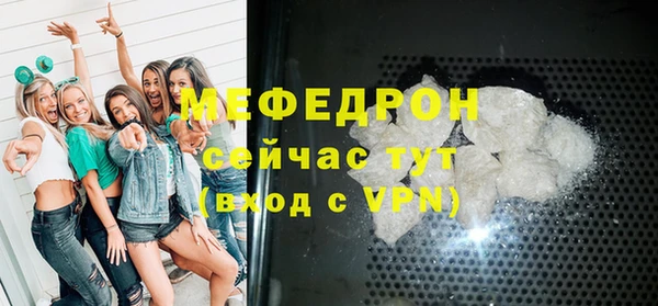 твердый Лабытнанги