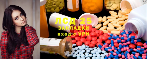 прущая мука Лагань