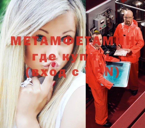 прущая мука Лагань