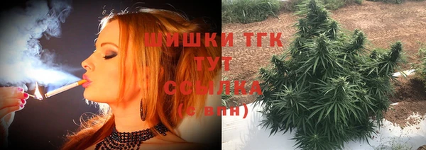 соль ск Лихославль