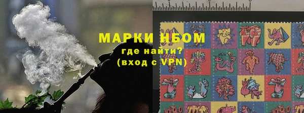 прущая мука Лагань