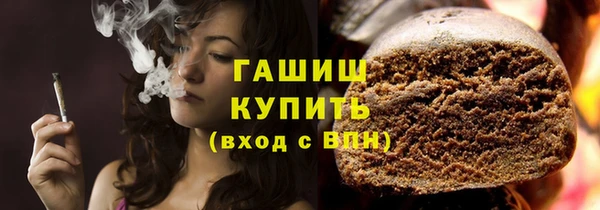 соль ск Лихославль