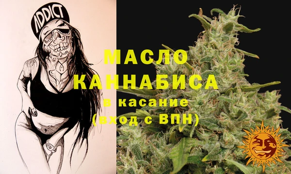 мескалин Ладушкин