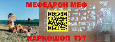 прущая мука Ливны
