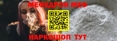 мдма Ликино-Дулёво