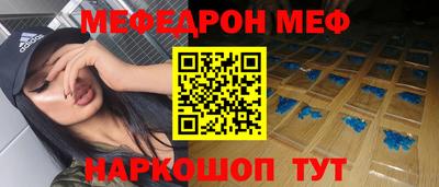 хмурый Апшеронск