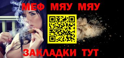 прущая мука Ливны