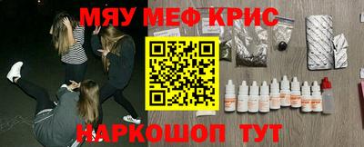 прущая мука Ливны