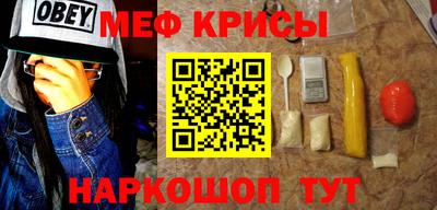 мдма Ликино-Дулёво