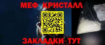 Альфа ПВП Лесосибирск