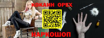 Альфа ПВП Лесосибирск