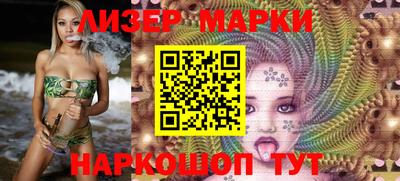 прущая мука Ливны