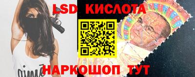 мдма Ликино-Дулёво