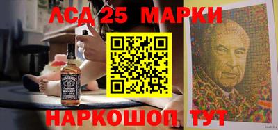 хмурый Апшеронск