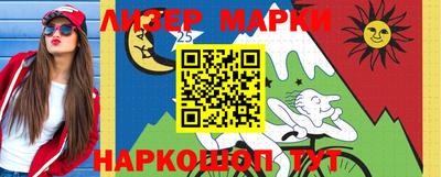 прущая мука Ливны