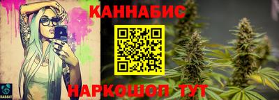 Альфа ПВП Лесосибирск