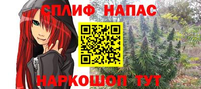 Альфа ПВП Лесосибирск