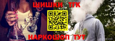 COCAINE Апрелевка