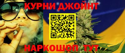 COCAINE Апрелевка