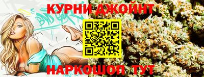 Альфа ПВП Лесосибирск