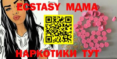 прущая мука Ливны