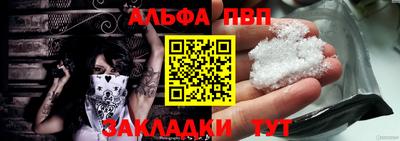 мдма Ликино-Дулёво