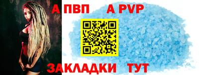 мдма Ликино-Дулёво