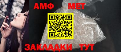 Альфа ПВП Лесосибирск