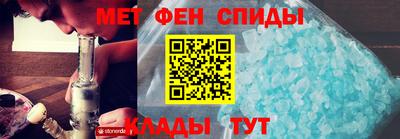 мдма Ликино-Дулёво