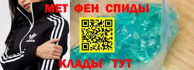 COCAINE Апрелевка