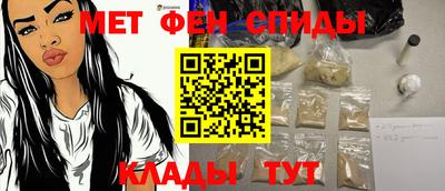Альфа ПВП Лесосибирск