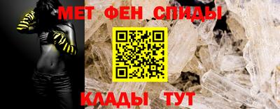 Альфа ПВП Лесосибирск