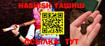 COCAINE Апрелевка