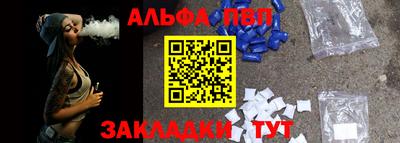 мдма Ликино-Дулёво