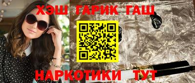 прущая мука Ливны
